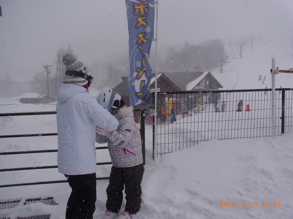 WinterSports：菅平スキー場